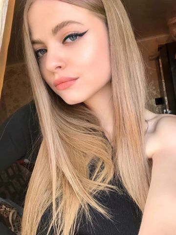 Дарина